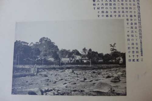 P1530065