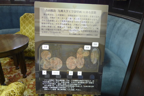 P1220752
