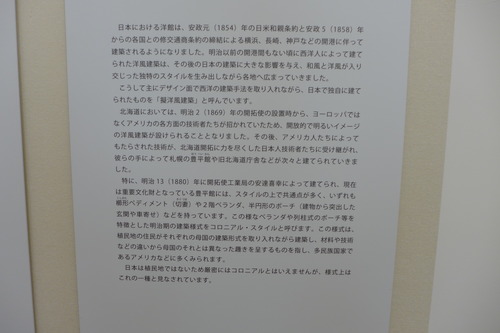 P1130354