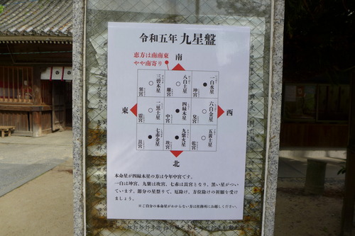 P1110058