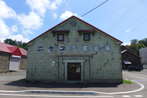 P1130625