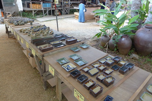 P1520370