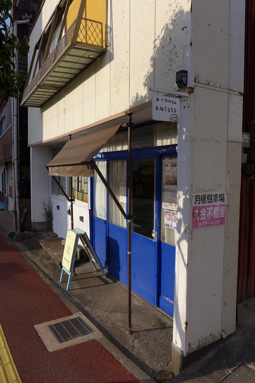 P1430843