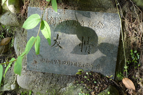 P1120105