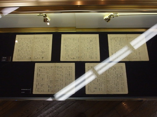 P2050045