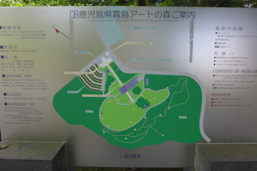 P1150731