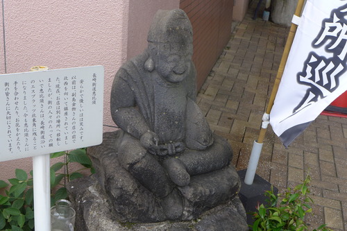 P1150971