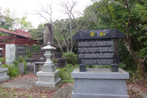 P1230767