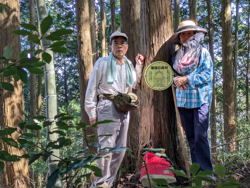 スクリーンショット 2026-01-14 21.33.10