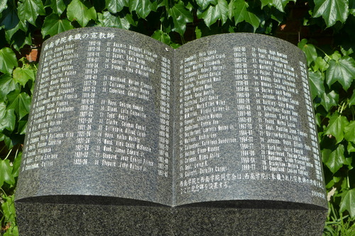 P1130859