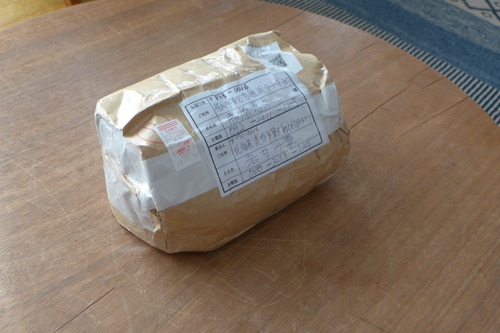 2023年11月15日（水）北海道美唄市のいわいちかさん、美味しい美唄市中村地区のお米をありがとう！！お気持ちに感謝感謝！