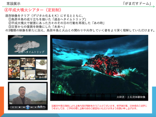 スクリーンショット 2020-08-31 11.03.40