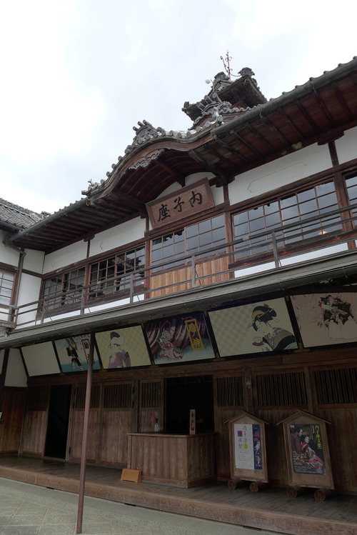 P1090268 のコピー