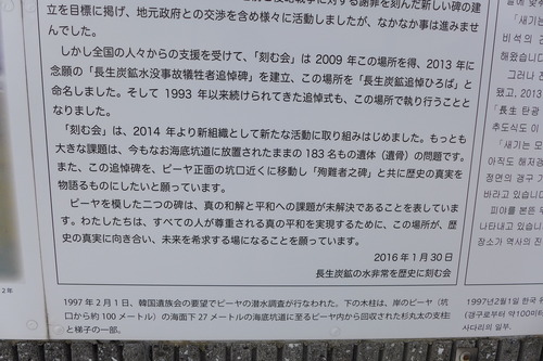 P1090901