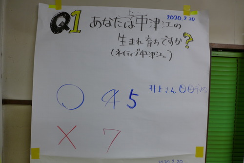 P1020905
