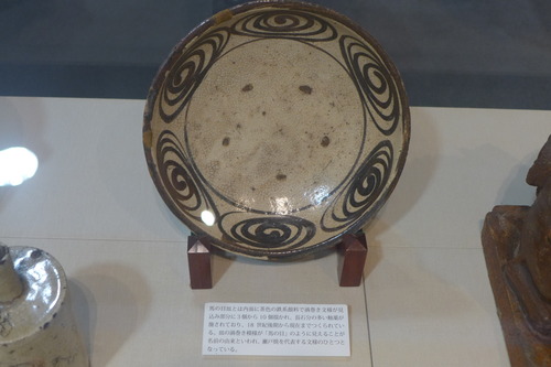 P1360019