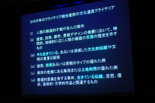 P1320023