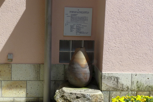 P1030703