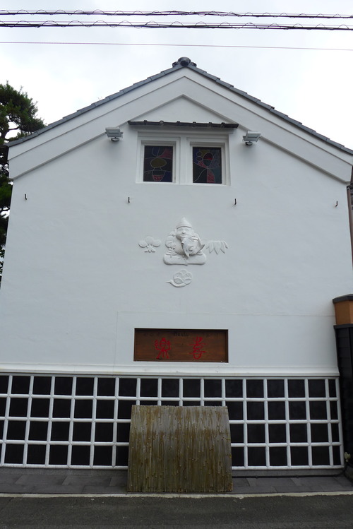 P1020151