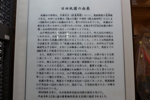 P1150215