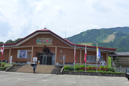 P1090059