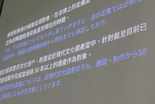 P1560042