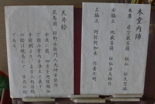 P1320444