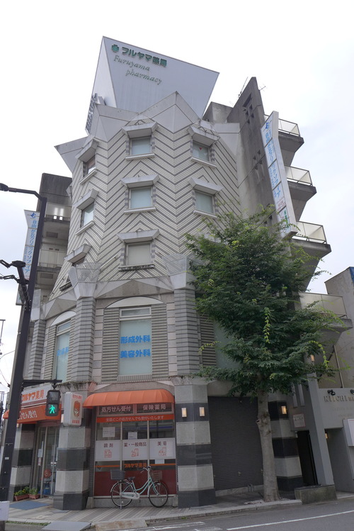 P1540536