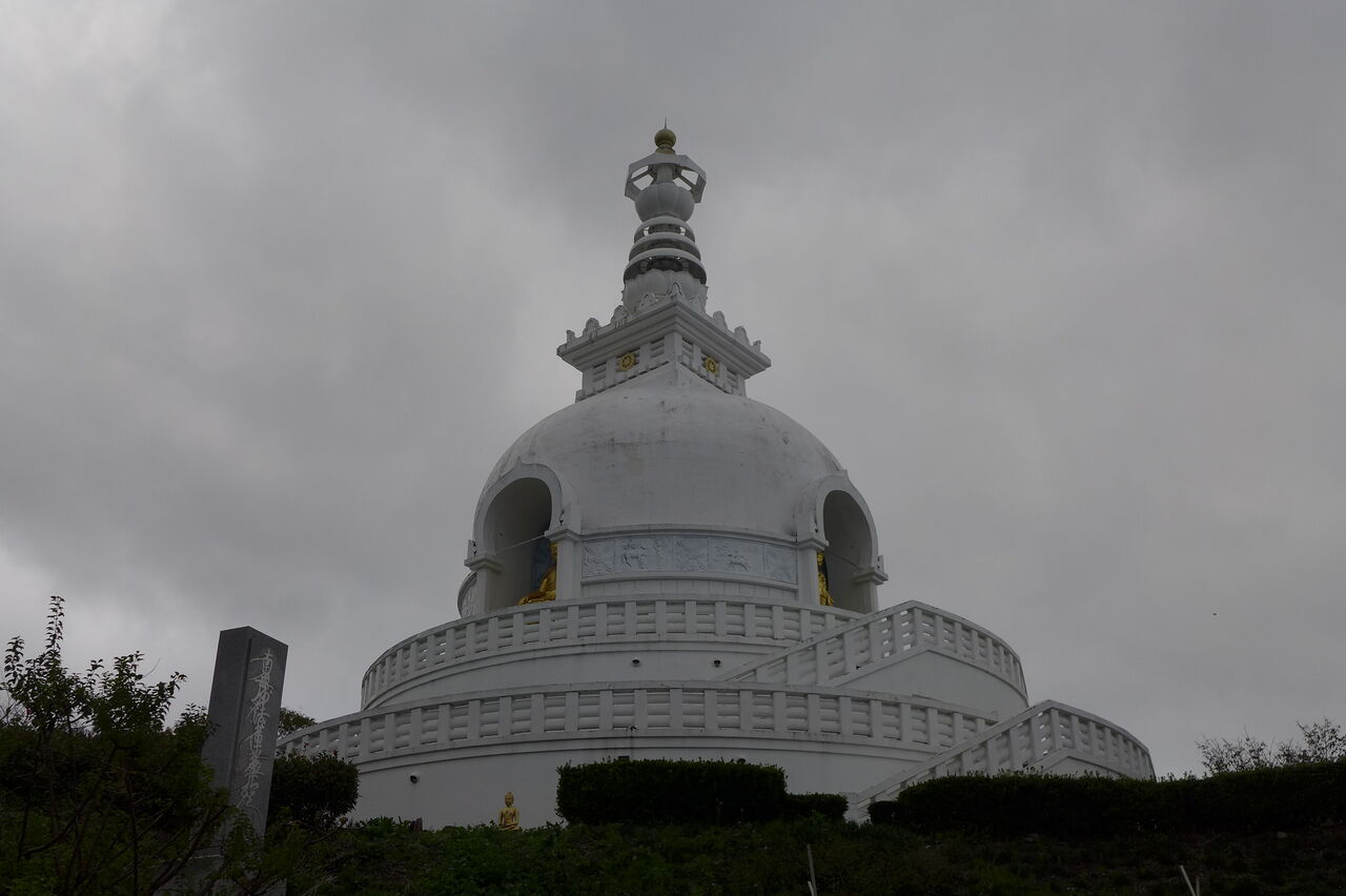 日蓮宗本山 平賀本土寺 開創七百年 古材造 寳塔 仏塔 仏舎利塔 百万塔