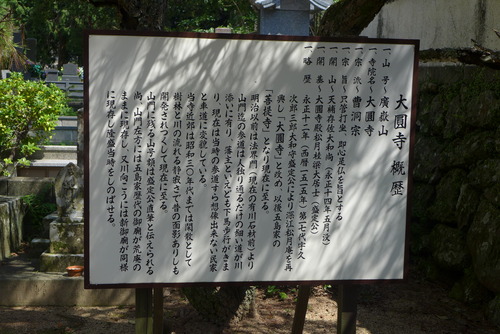 P1320477