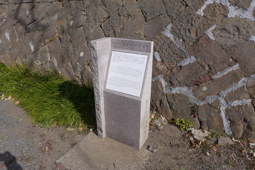 P1440474