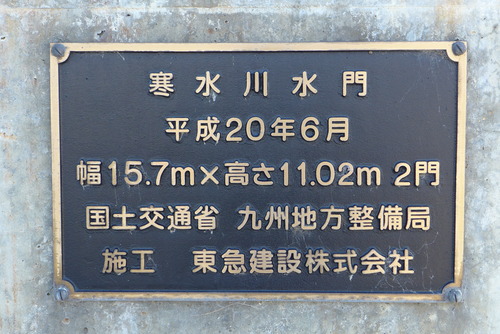 P1140650