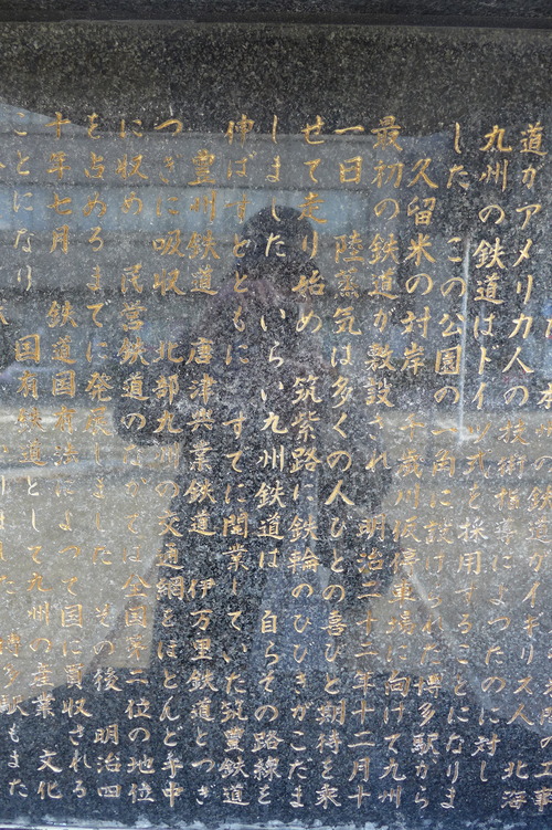 P1060553