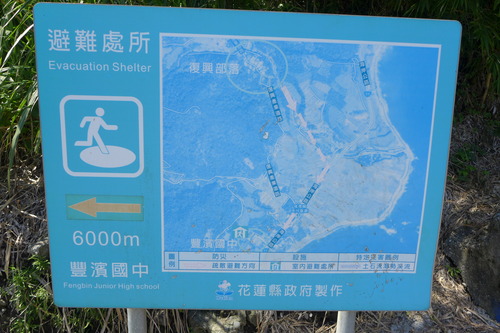 P1340683
