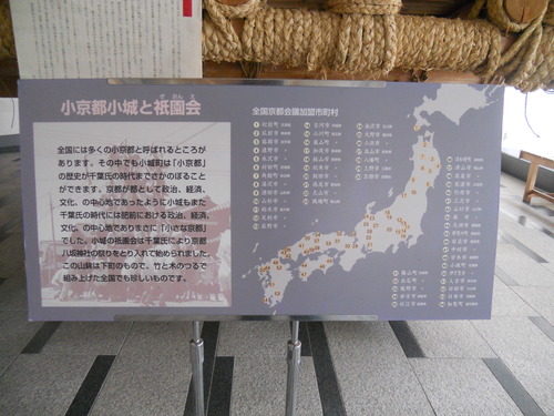 DSCN2374