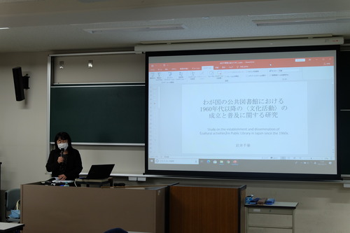 DSCF5449