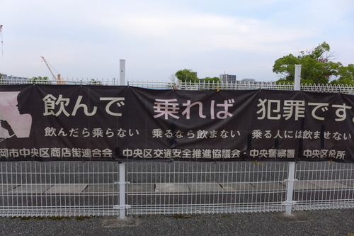 P1140633
