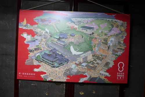 P1090204 のコピー