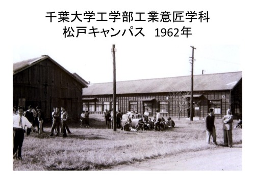 スライド15