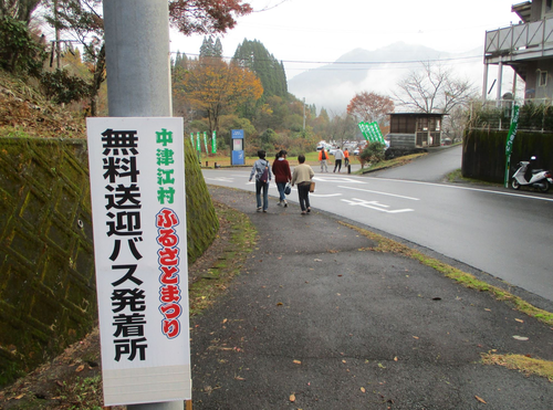 スクリーンショット 2022-03-09 18.25.42