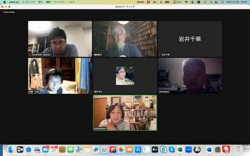 スクリーンショット 2023-08-21 19.20.02