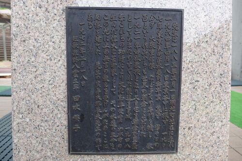 P1260395