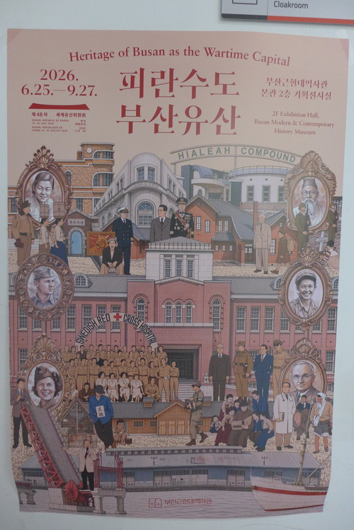 P1550437