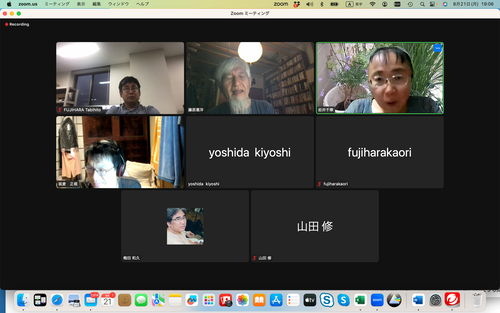 スクリーンショット 2023-08-21 19.06.50