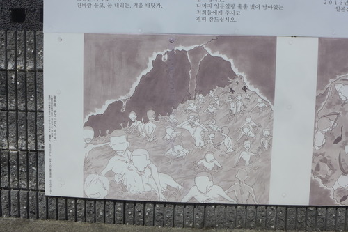 P1210513