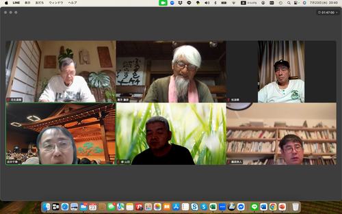 スクリーンショット 2025-07-23 20.40.43