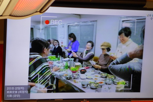 P1050840