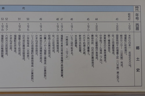 P1240315