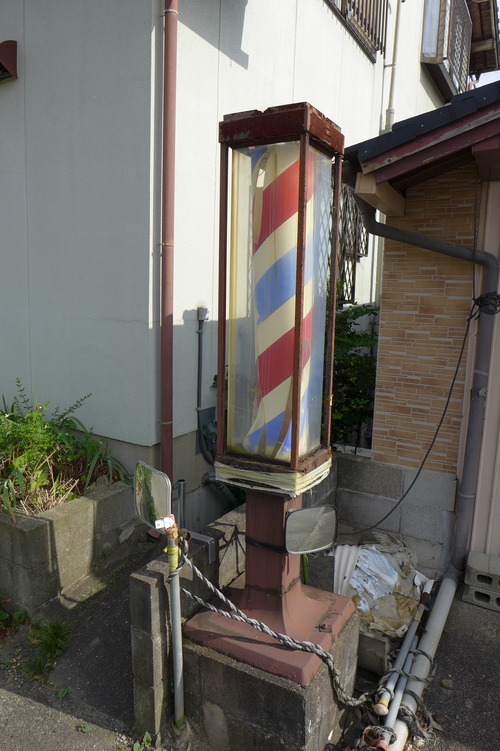 P1130646