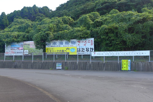 P1320573